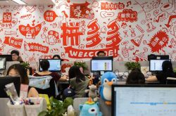 (7分钟科普)阳泉市工厂咨询电话多少_哔哩哔哩-2